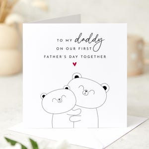 Première carte de fête des pères pour papa, conception de câlin d'ours mignon, carte souvenir personnalisée avec nom de bébé, fils ou fille, pour père, papa et papa