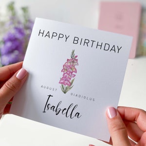 8月生まれの人のためのパーソナライズされた8月の誕生花カード、名前入り花、誕生月、誕生日、彼女と彼のためのジャディオラス
