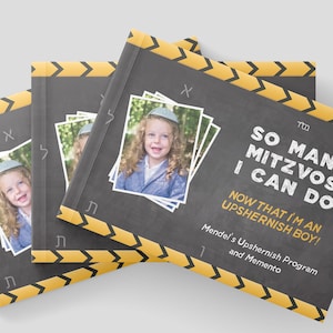 Digital Download, Upshernish Program Guide Cover, Construction Theme Birthday, 3rd Birthday Party