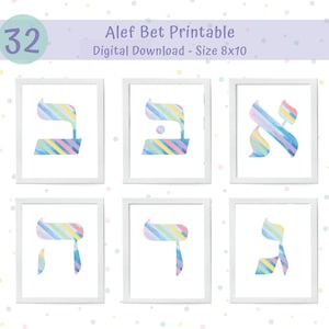 Alef Beis AFDRUKBAAR, Alef Bet-printset, Hebreeuws alfabet