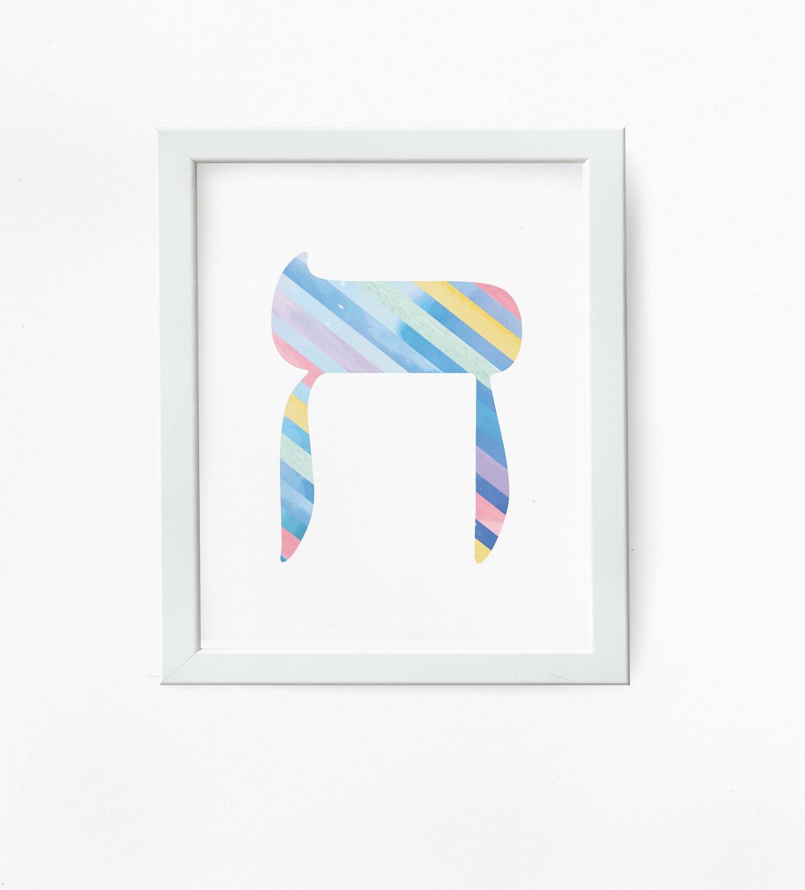 Set of 8 Jewish Nursery Decor Baby Gift Printable Boy Etsy