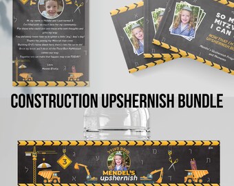 Printable Construction Upshernish Bundle, Water Bottle Label, Program Cover, Thank You Card