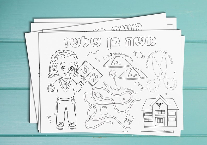 Custom Upsherin Coloring Sheet, Upshernish Party, Coloring Placemat for