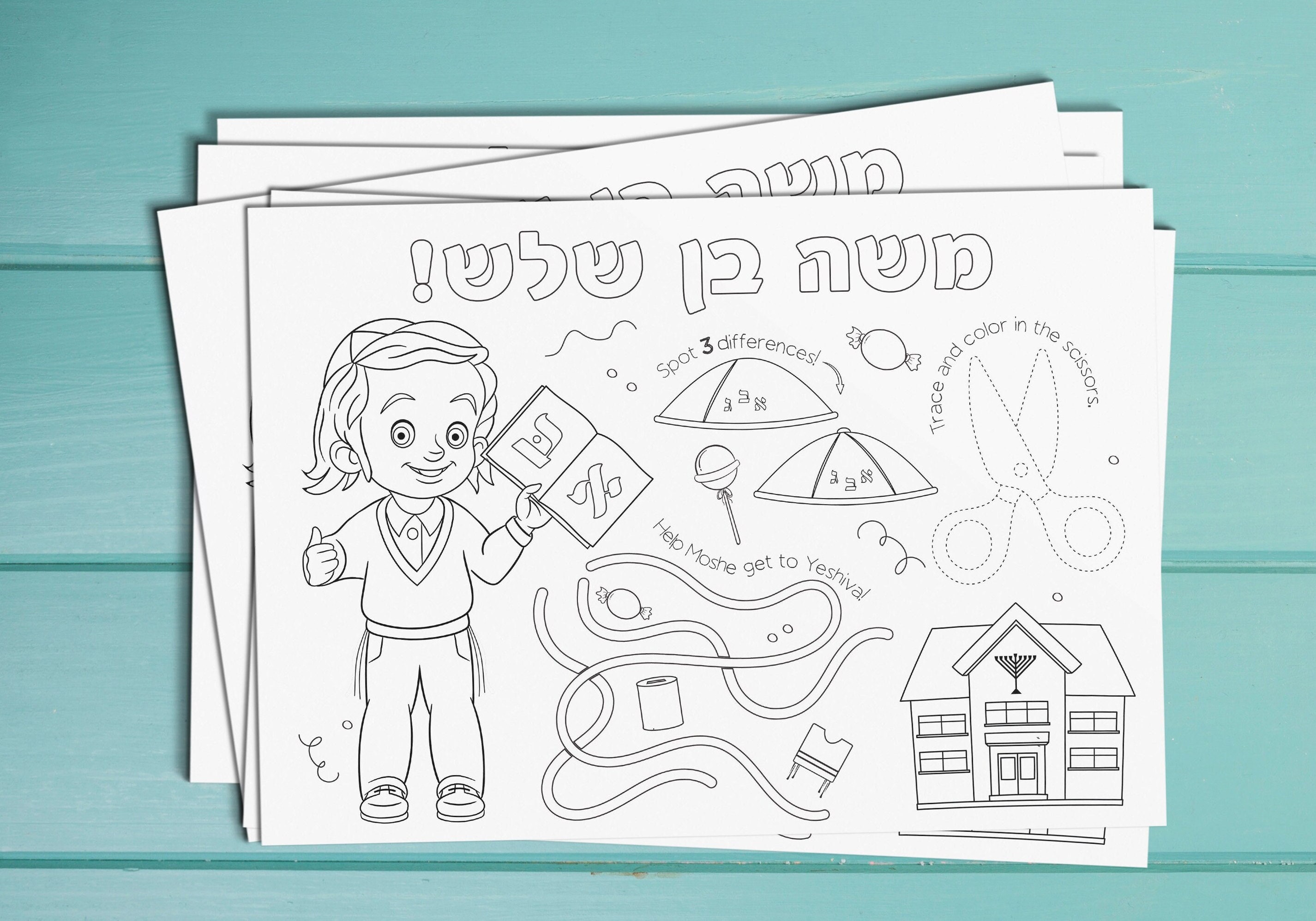 Custom Upsherin Coloring Sheet, Upshernish Party, Coloring Placemat for