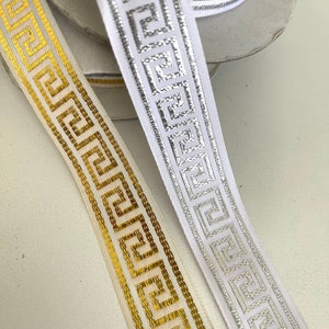 1&quot; Greek Key, Metallic Silver, Antique White, Gold  Ethnic, Abstract Woven Jacquard Ribbon *
