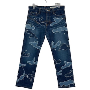 Vintage Sunaokuwahara By Issey Miyake Denim Jeans Patchwork Design Japanese Brand Designer Size 32