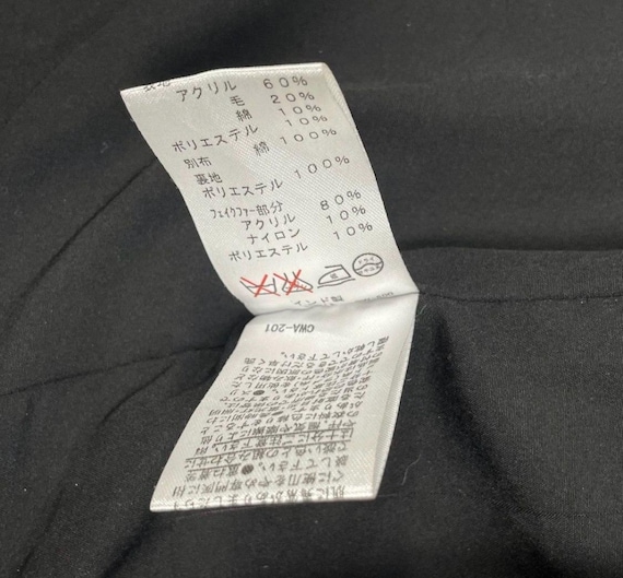 Vintage Amina Native Jacket Wool Jacket Streetwea… - image 7