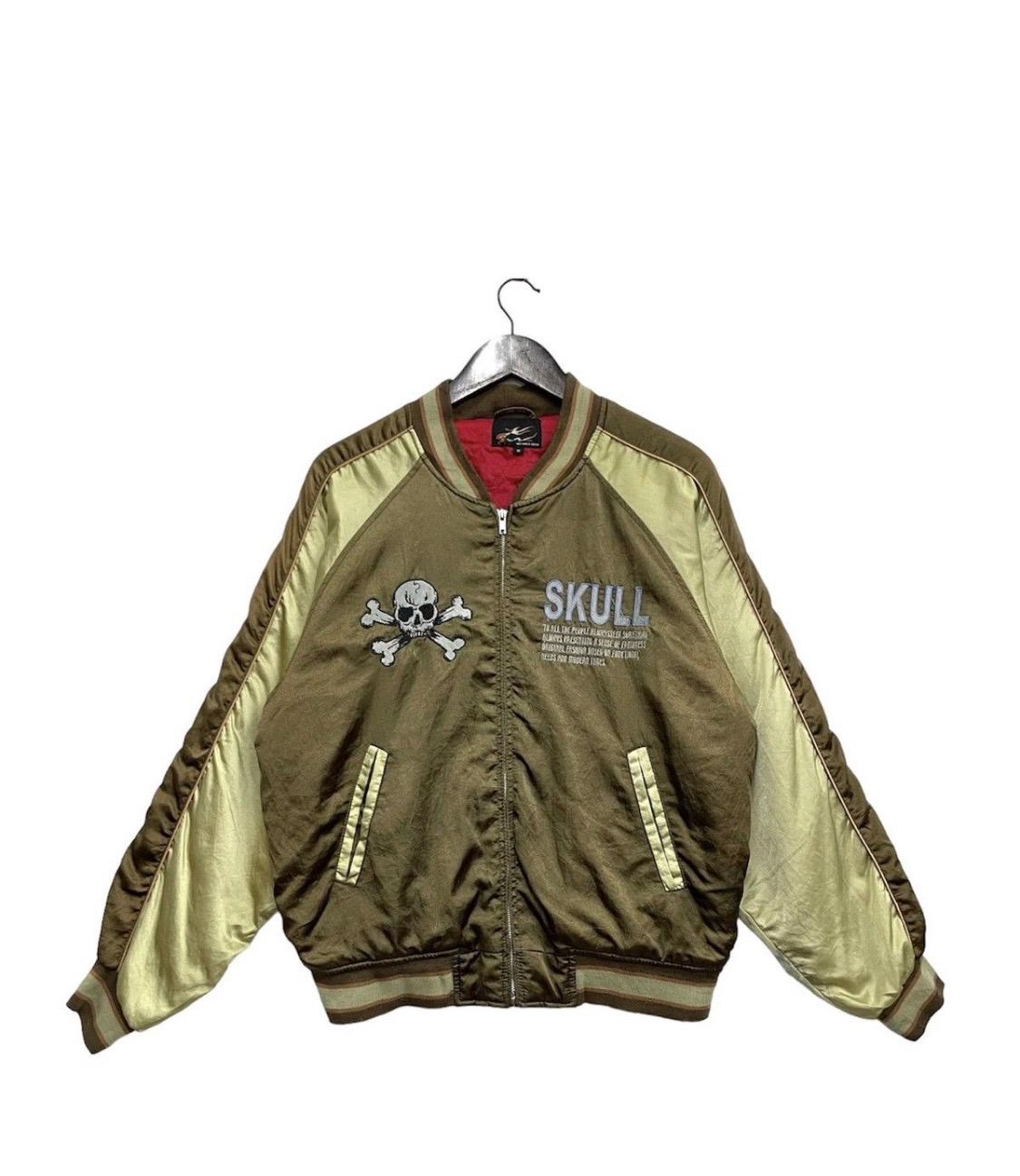 k*6様 vintage short souvenir jacket k*6様 vintage short souvenir jacket vintage Japanese