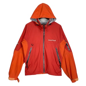Montbell Ski Jacket - Etsy