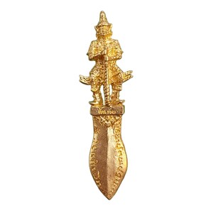 Handcrafted Thai Yaksha Thao Wessuwan Mini Meed Mor Amulet Spiritual Protective Charm