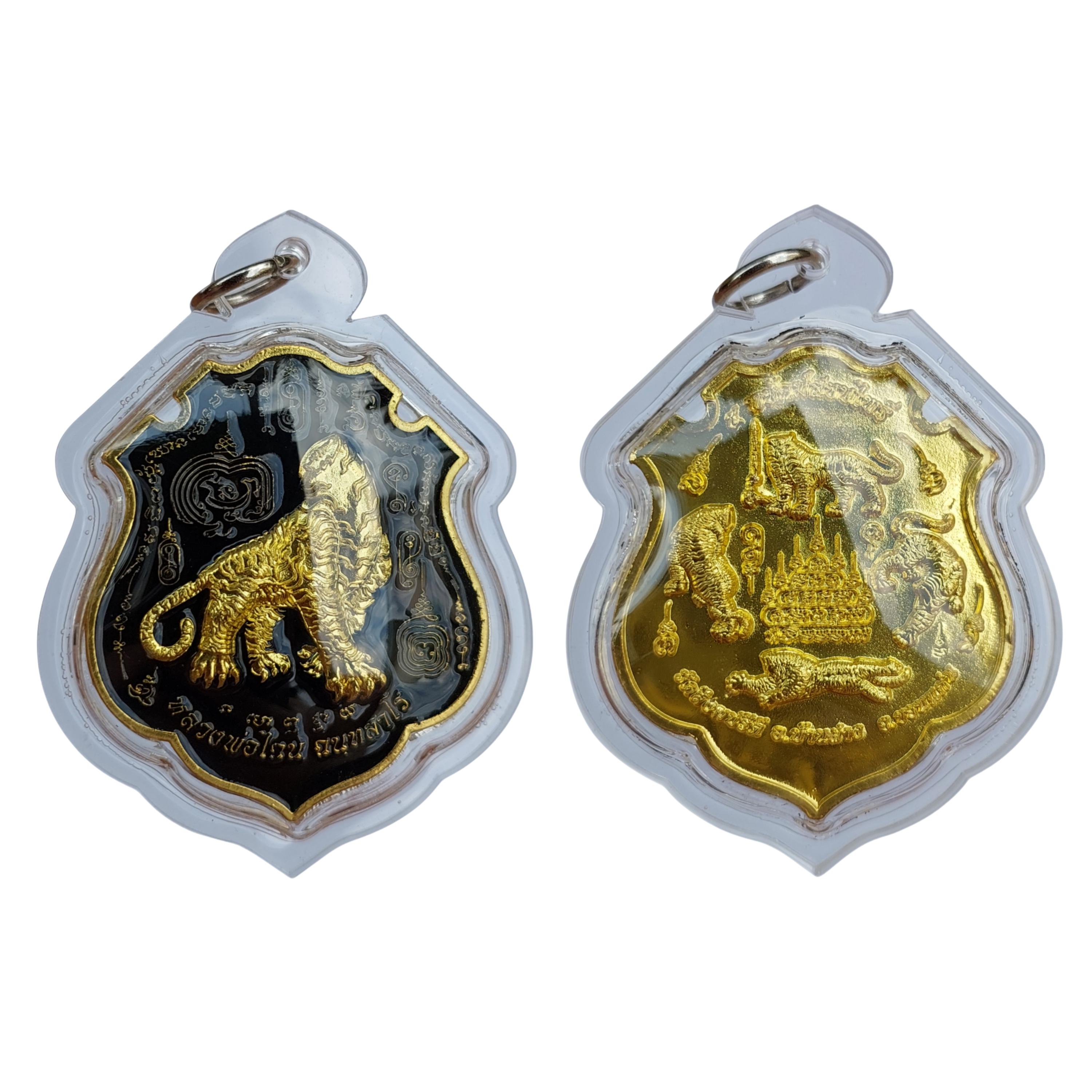 Tiger thai amulet - Etsy 日本