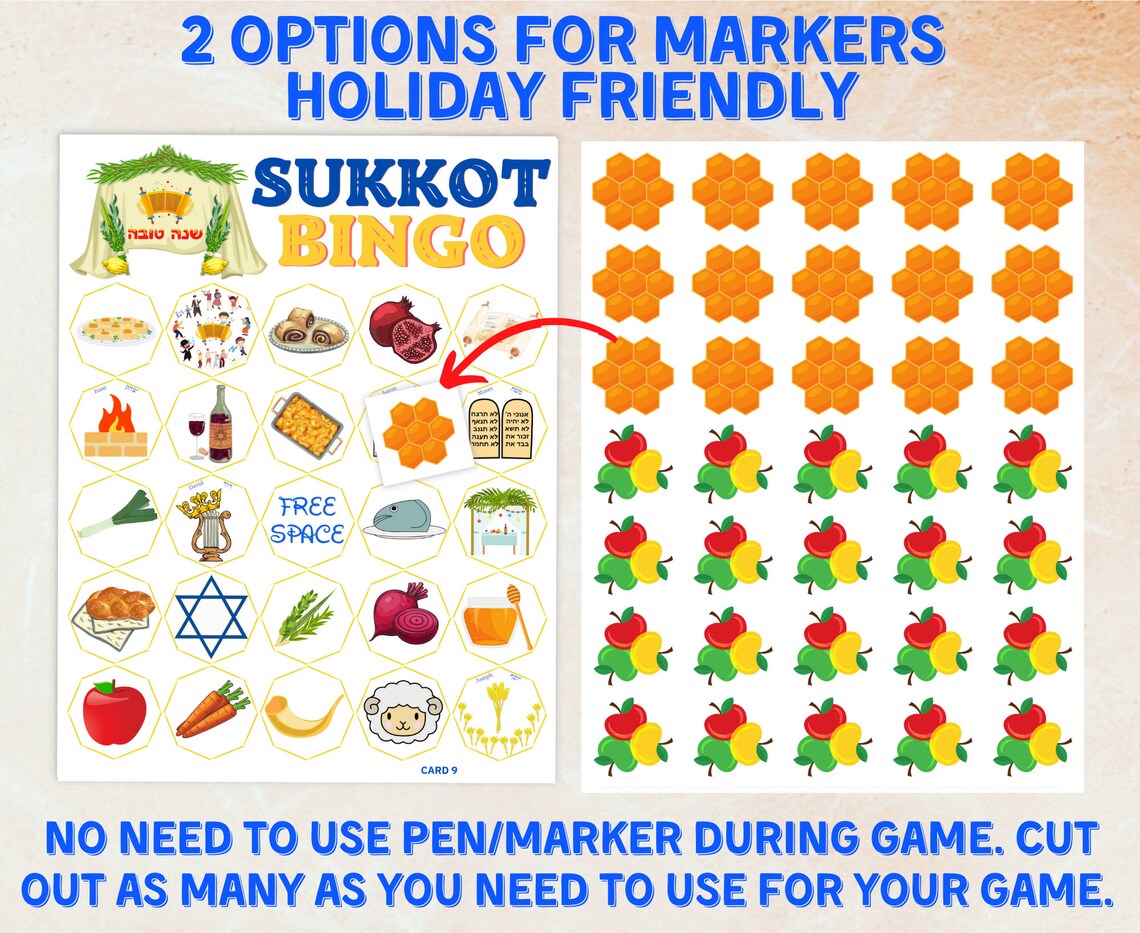 ROSH Hashanah Bingo Rosh Hoshana Games Fun Rosh Hashanah - Etsy