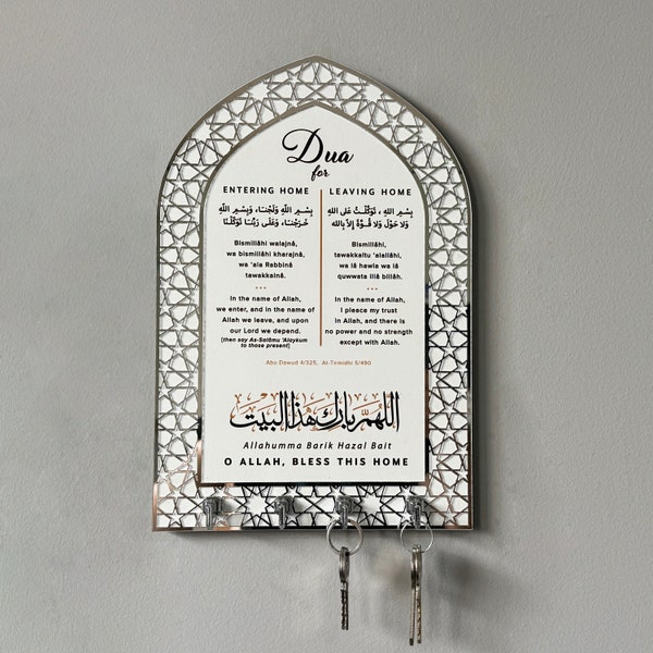 Key Holder for Wall Dua for Entering Home and Leaving Home Wood Mihrab Decor Eid Gift for Muslims