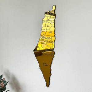 Palestine Map Islamic Wall Art Free Palestine Wall Decor Palestinian Gift Map of Palestine