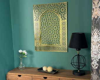 Mihrab Islamic Wall Art Metal Muslim Home Decor Ramadan Eid Gift