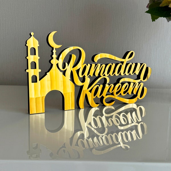 Ramadan Kareem Islamic Tabletop Decor Ramadan Decoration 2024 Ramadan Mubarak Home Decor Eid Mubarak Gift