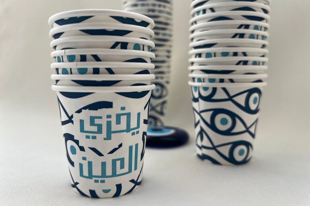 Evil Eye Cups Espresso Disposable Cups Coffee Paper Cups Made in
