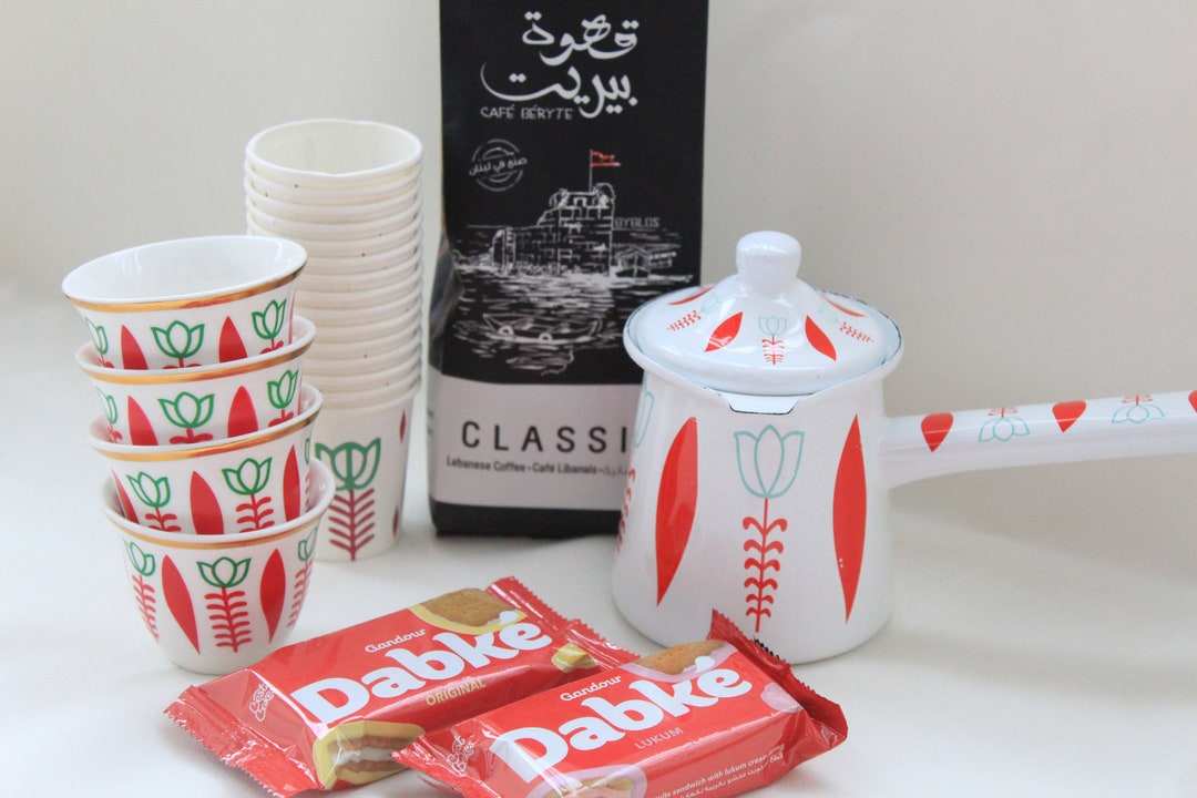 The Lebanese Coffee Set Lebanese Chaffe Cups Lebanese Gandour Biscuits