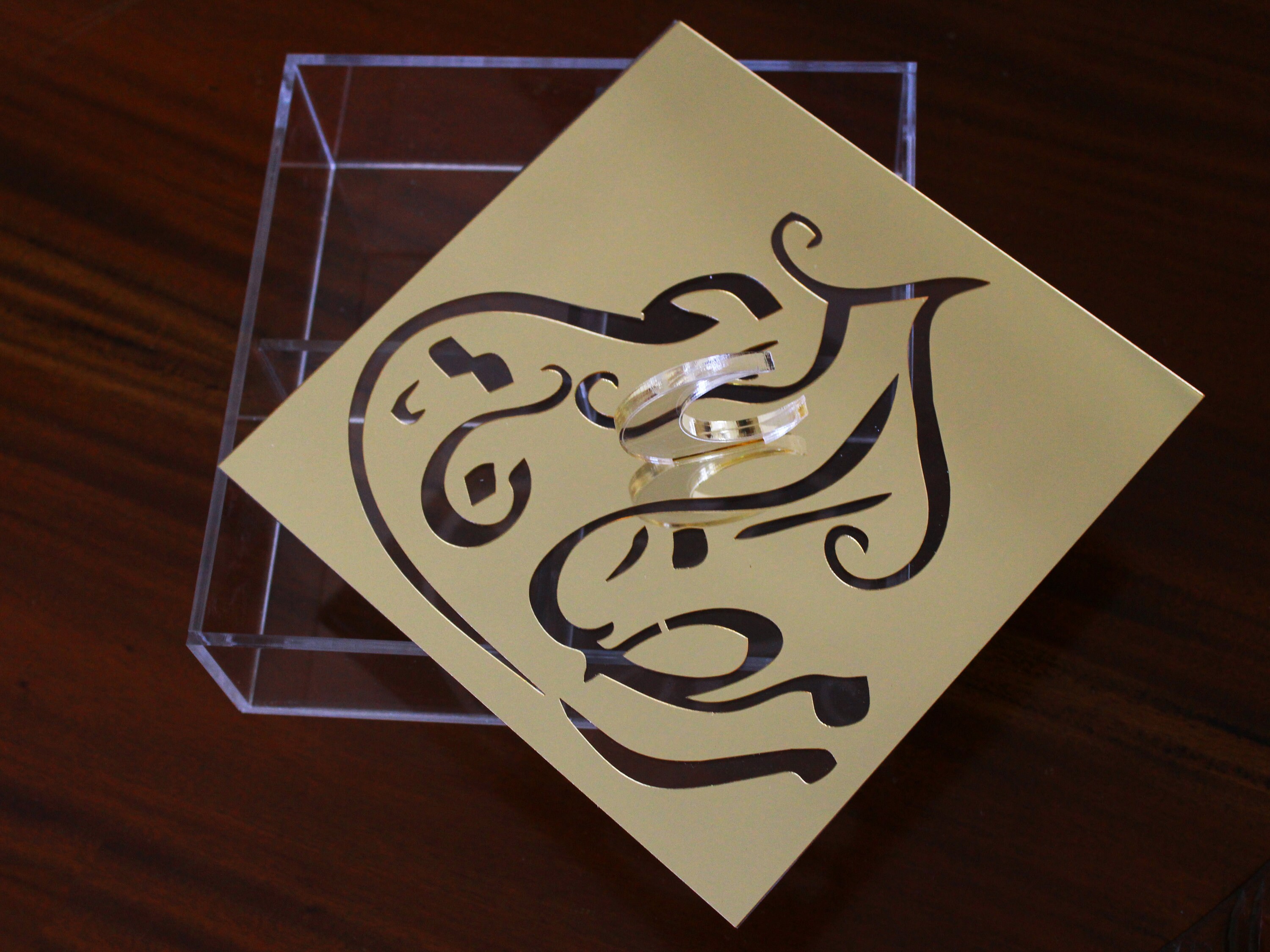 Ramadan Kareem Boîte Miroir Acrylique Transparent | Plexiglas Rangement Clear Box Crescent Moon Déco