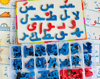 Arabic Learning Pack - Arabic Alphabet Magnetic Letters