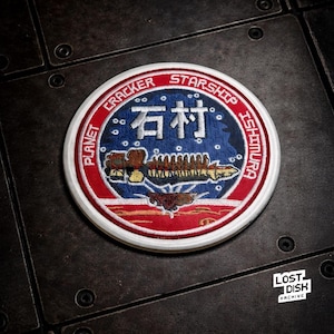 USG Ishimura embroidered patch drinks coaster from Dead Space gift for horror gamer