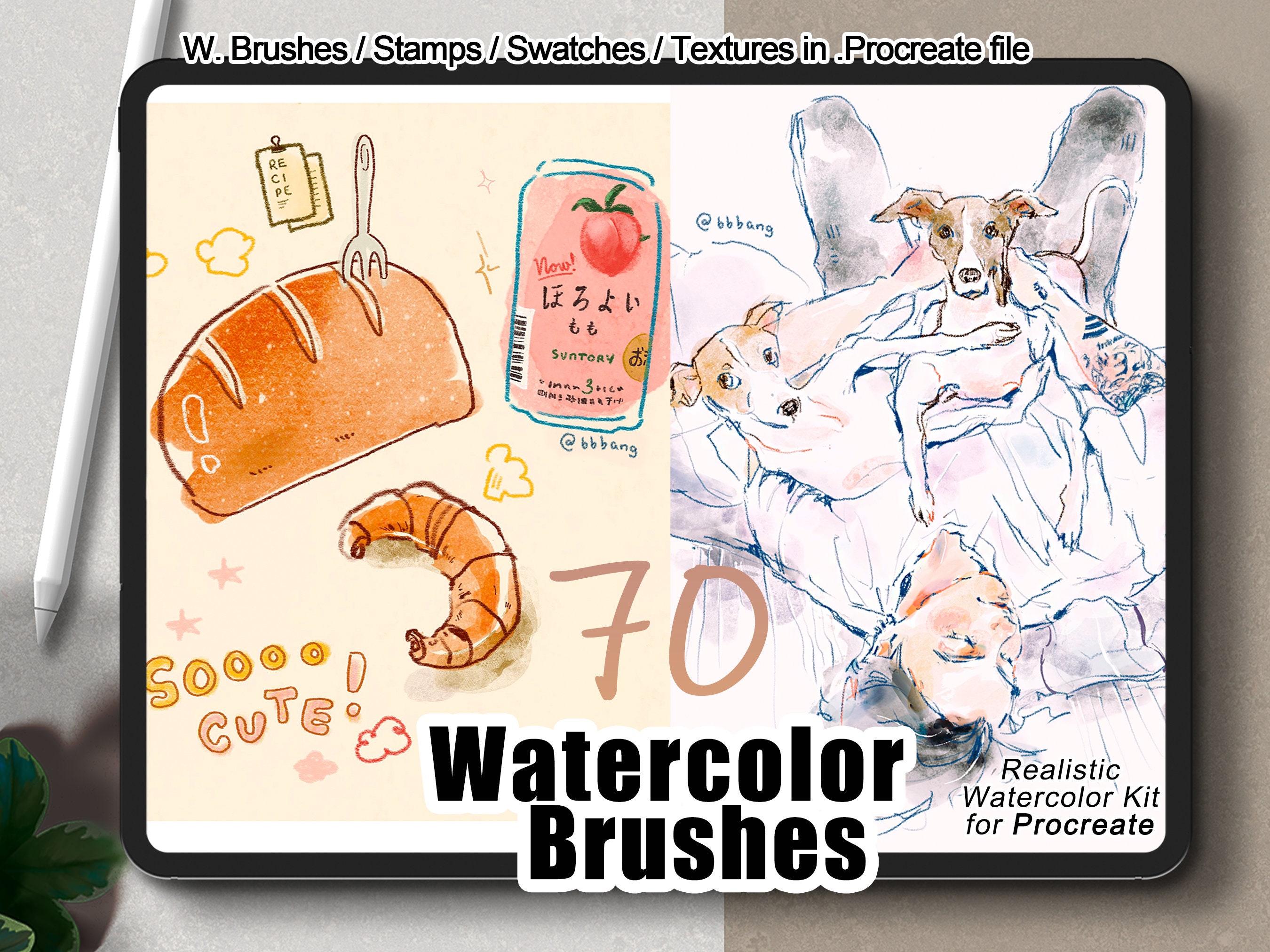 Procreate Watercolor Brushes Watercolor Brush Set for iPad - Etsy