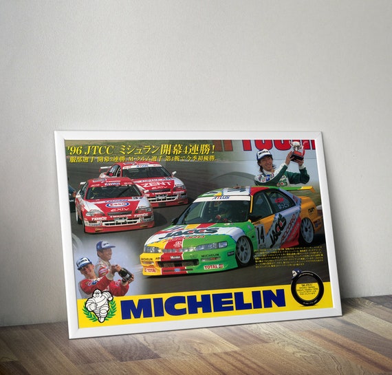 Inno64 jaccs アコード JTCC ジャックス 新品未開封 INNO64 1:64 HONDA ACCORD CD6 #14 