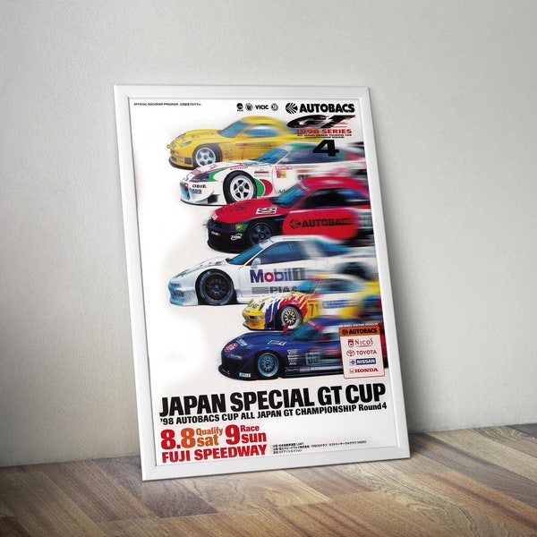 Japon spécial GT CUP 1998 jgtc fuji poster