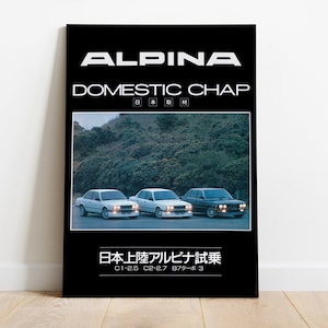 Bmw Alpina Series motorsport poster |