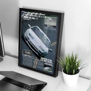 Mizota Mid Night Z32 Nissan 300zx poster