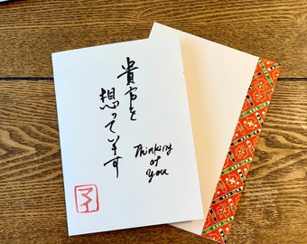 金文字典 小林石寿　木耳社刊 金石记(Inscriptions on Gold and Stone) - Plano Public