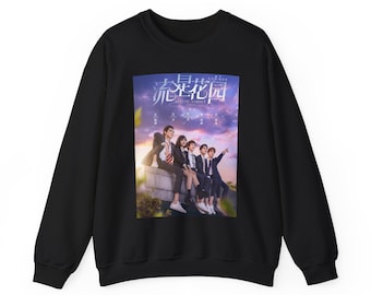 Meteor Garden (2018) Cdrama Sweatshirt, Chinese Artwork Sweater, Romantic Gift for Cdrama Fans, Ideal for Date Nights