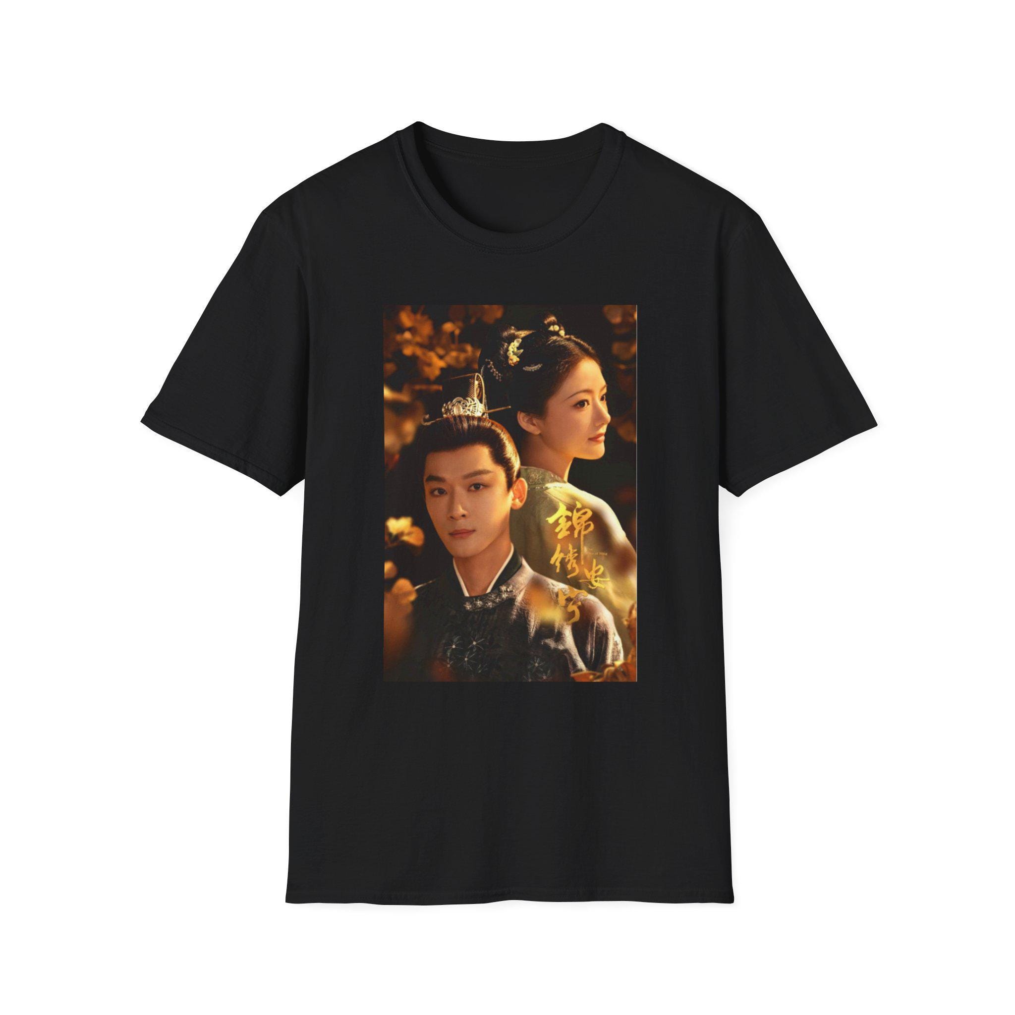 The Rise Of Ning Cdrama T-Shirt, Chinese Artwork Print Tee, Casual Wear, Comfortable Top, Gift for Historical Drama Fans and Lovers