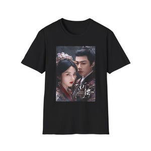 「美の虜」CドラマTシャツ、着心地の良いカップルTシャツ、中国アートワークシャツ、歴史ドラマファンへのギフト、デートの夜に最適