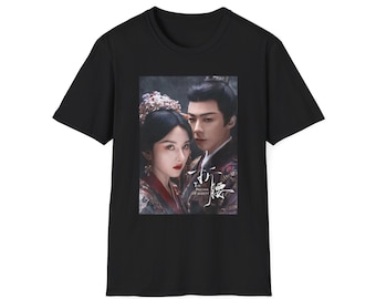 The Prisoner Of Beauty Cdrama T-Shirt, Cozy Couple Tee, Chinese Artwork Shirt, Gift for Historical Cdrama Fans, Ideal for Date Nights