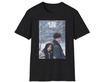 Ski Into Love Chinese Drama T-Shirt, Cozy Couple Tee, Chinese Artwork Shirt, Romantic Gift for Cdrama Fans, Ideal for Date Nights