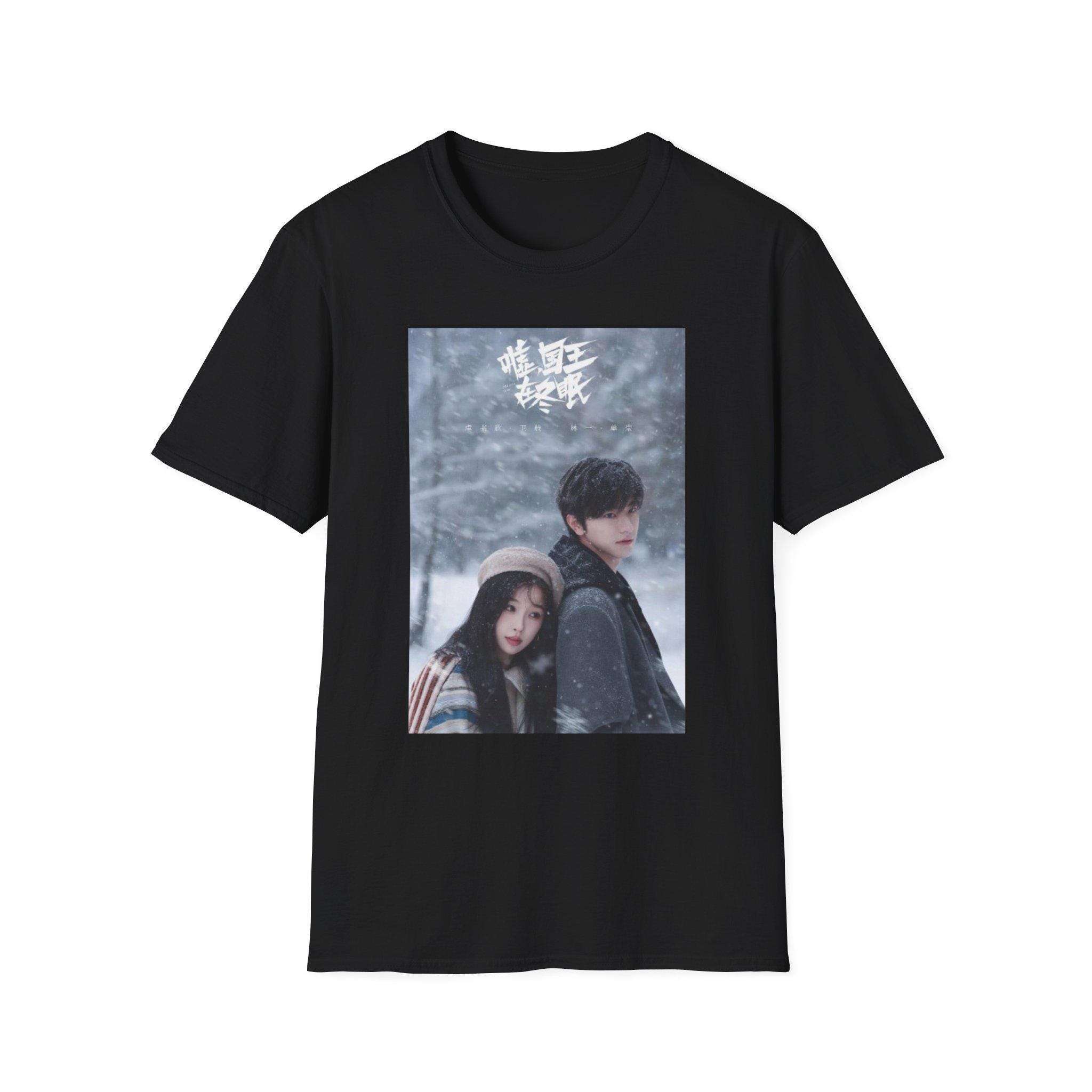 【COZY WORLDWIDE】Tees High Sex TechG1rl T-Shirt Wienerschnitzel Experience Tranquilchili T-Shirt - WHITE