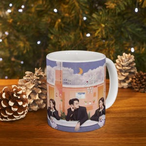 Only For Love Cdrama Ceramic Mug, Perfect Gift for Cdrama Fans, Coffee Lovers, Ideal for Cdrama Collectors, Cute Home Decor