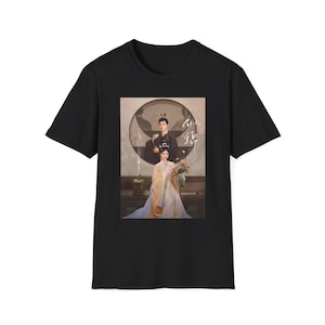 Si Jin Chinese Drama TShirt, Cozy Couple Tee, Chinese Artwork Shirt, Romantic Gift for Historical Cdrama Fan, Ideal for Date Night