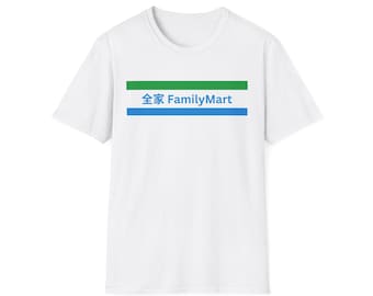 FamilyMart China Taiwan T-Shirt | Casual Comfort Tee, Perfect for Family Gatherings, Daily Wear, Gifts, Summer Outings, Eco-Friendly