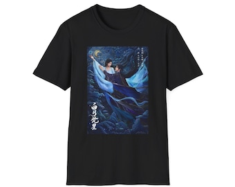Moonlight Mystique Cdrama T-Shirt, Cozy Couple Tee, Chinese Artwork Shirt, Romantic Gift for Historical Cdrama Fans, Ideal for Date Nights