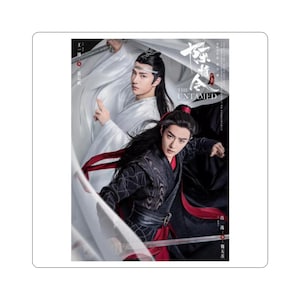 The Untamed Stickers, Cdrama Kiss-Cut Stickers, Historical Wuxia Vibes Decor, Period Chinese Drama, Perfect Gift For Cdrama Collectors