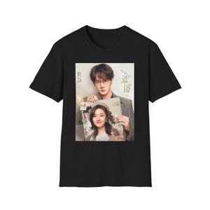 T-shirt Chinees drama, T-shirt gezellig stel, shirt met Chinees artwork, romantisch cadeau voor moderne cd-fan, ideaal voor een avondje uit