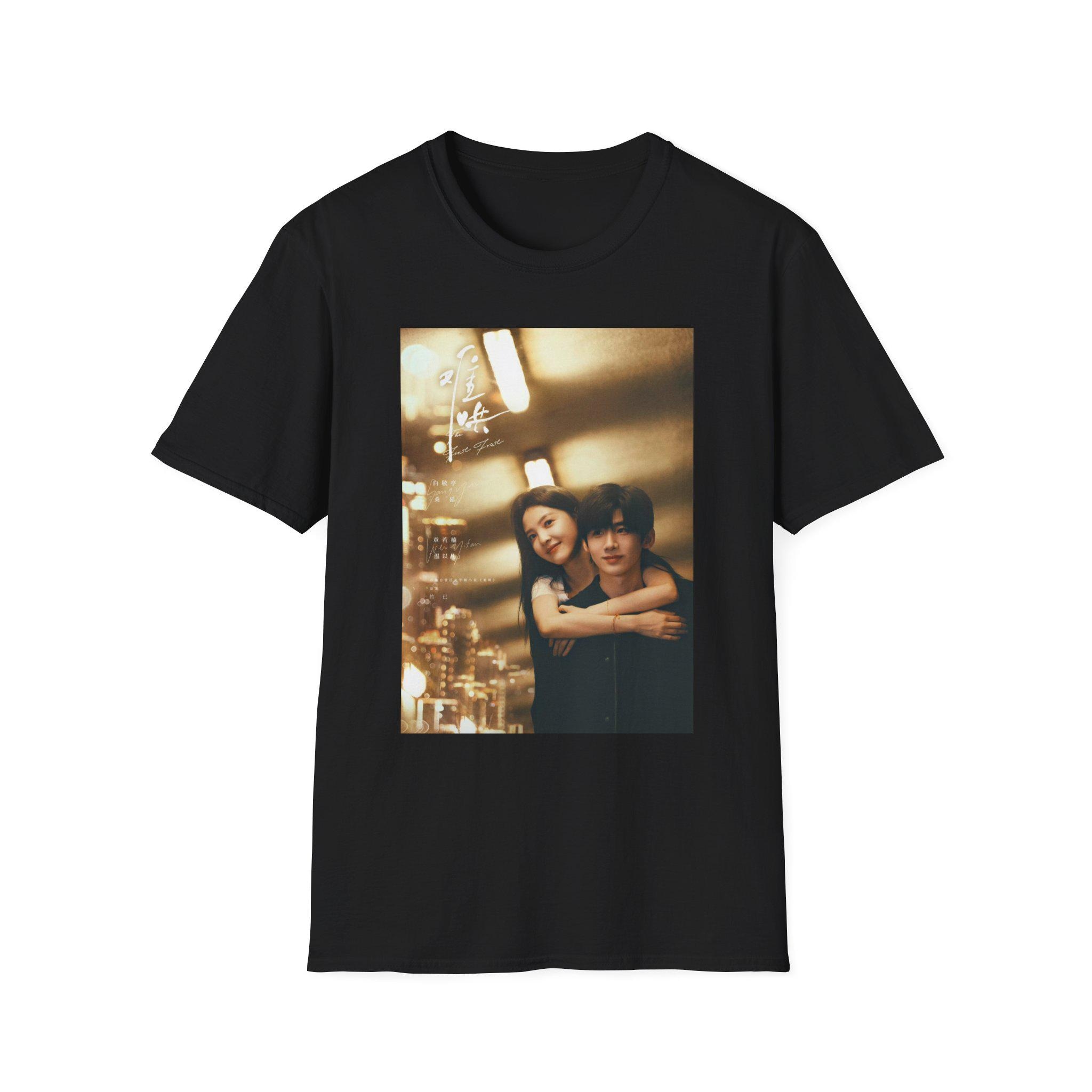 The First Frost Cdrama T-Shirt, Cozy Couple Tee, Chinese Artwork Shirt, Romantic Gift for Modern Cdrama Fans, Ideal for Date Nights