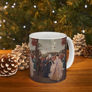 Story Of Kunning Palace Cdrama Ceramic Mug, Perfect Gift for Chinese Drama Fans, Tea or Coffee Drinkers Mug, Ideal For Cdrama Mug Collectors