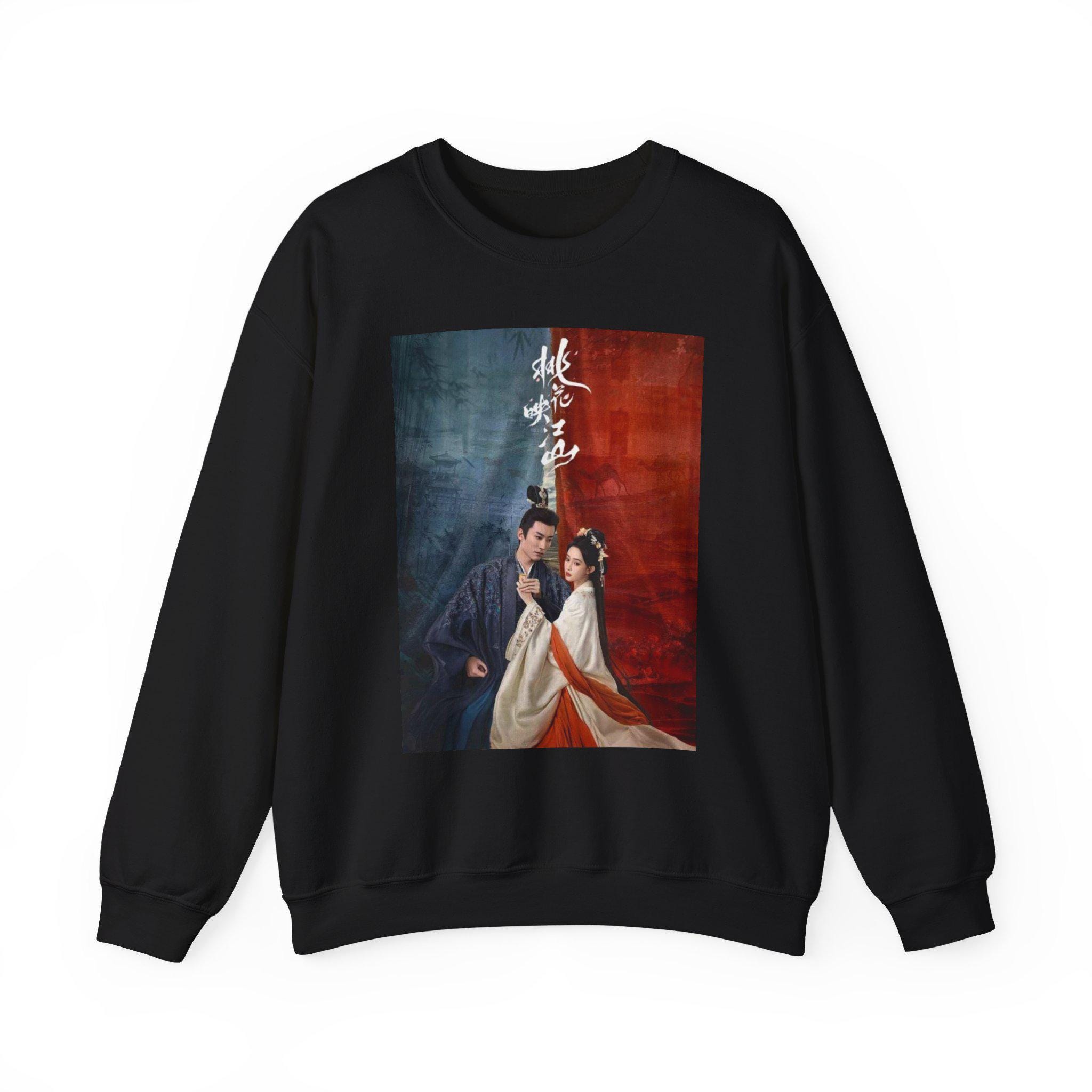 The Princess's Gambit Cdrama Sweatshirt, Chinese Artwork Sweater, Cozy Pullover Gift for Cdrama Lovers, Cool Gift for Historical Drama Fan