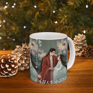 When Destiny Brings The Demon Cdrama Ceramic Mug, Coffee Or Tea Mug, Ideal Gift For Cdrama Collectors, Chinese Artwork Mug, Cute Home Decor