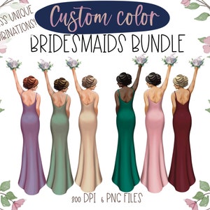 Clipart de demoiselles d’honneur personnalisées, fête de mariée personnalisée, conception numérique sur commande, illustration de demoiselles d’honneur à l’aquarelle