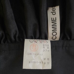 Extremely Rare Vintage Comme Des Garcons Dress/Skirt image 7