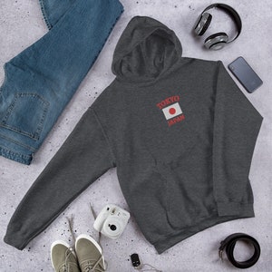 Japan Embroidered Hoodie, Tokyo Hoodie, Japan Hoodie, Japan Sweatshirt, Japanese Flag, Tokyo, Japan